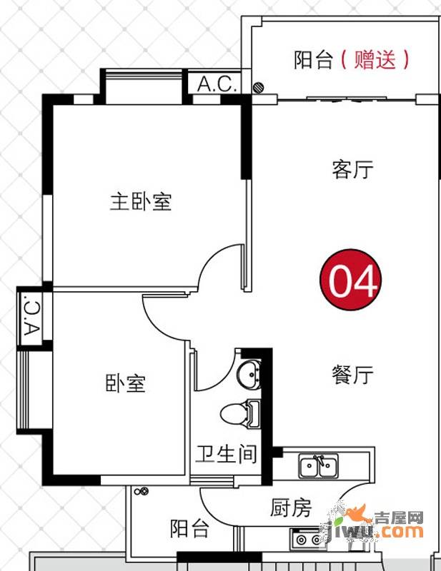 理想家园2室2厅1卫73㎡户型图