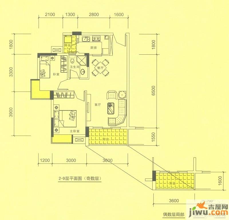 新境界花园2室2厅1卫61㎡户型图