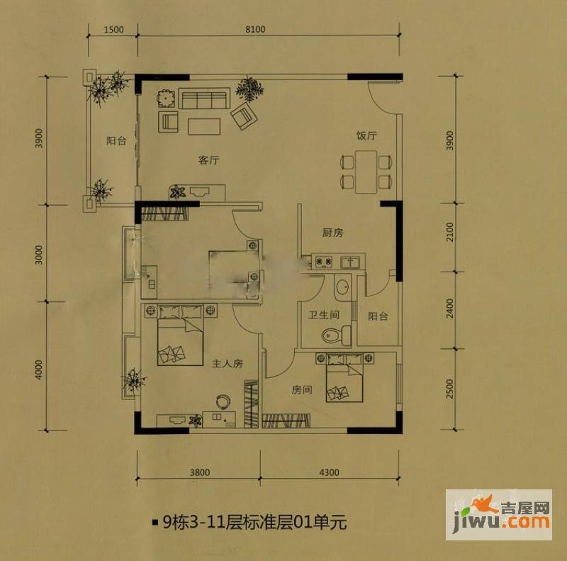 东汇家园3室2厅1卫90㎡户型图