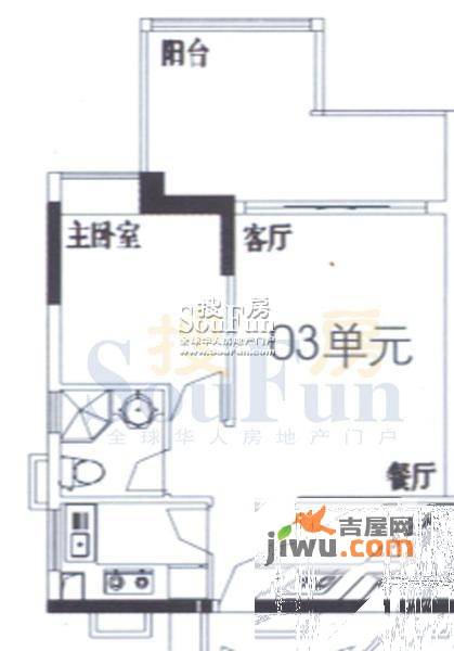 时代糖果普通住宅56㎡户型图