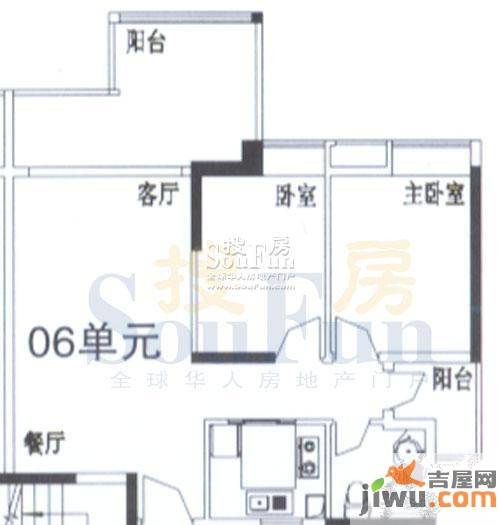 时代糖果2室2厅1卫78㎡户型图