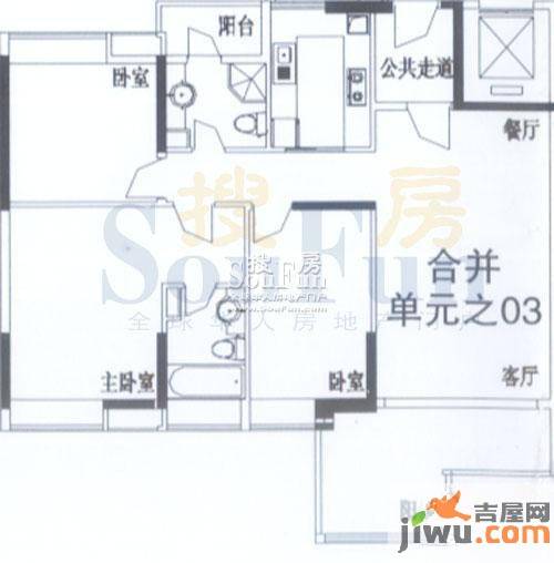 时代糖果3室2厅2卫121.4㎡户型图