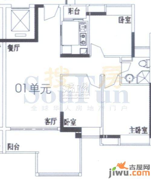 时代糖果3室2厅1卫94㎡户型图