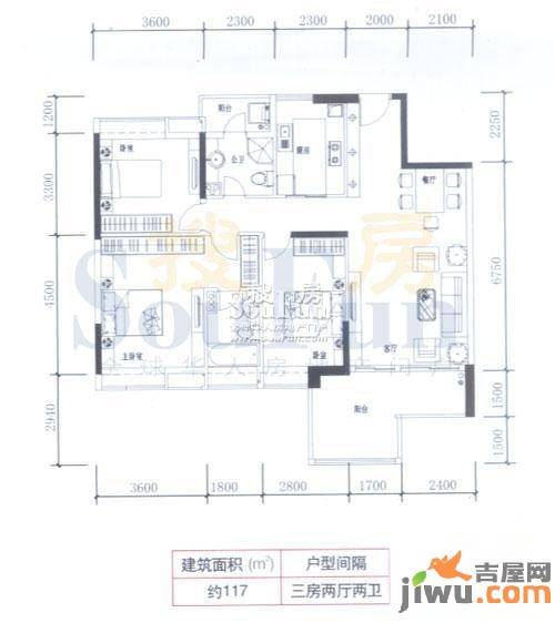 时代糖果3室2厅2卫117㎡户型图