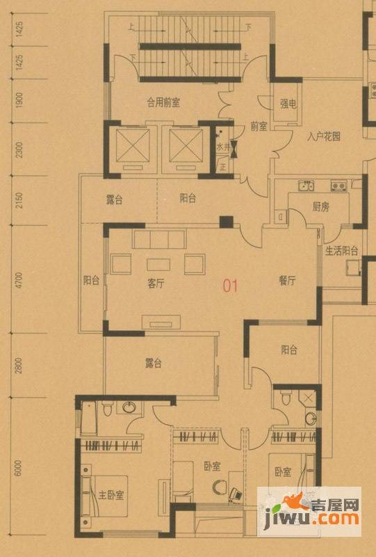 金地九珑璧3室2厅2卫169㎡户型图