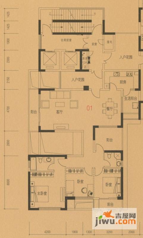 金地九珑璧3室2厅2卫169㎡户型图