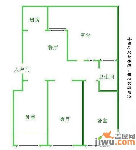 海悦新城3室2厅1卫70㎡户型图