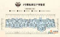 中廷森林公馆3室2厅2卫121.4㎡户型图