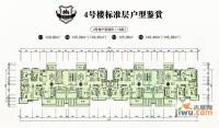 中廷森林公馆3室2厅2卫129.4㎡户型图