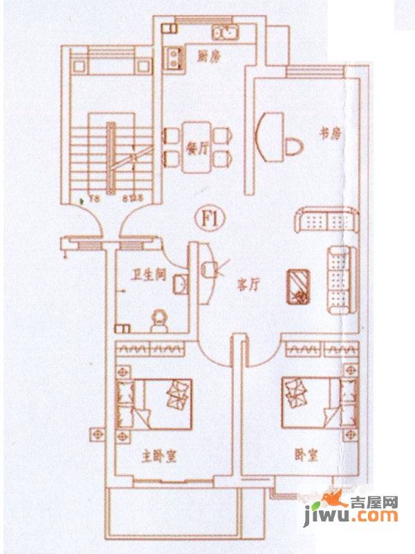 邯城文苑3室2厅1卫132.5㎡户型图