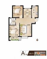 安联水晶坊2室2厅1卫96㎡户型图