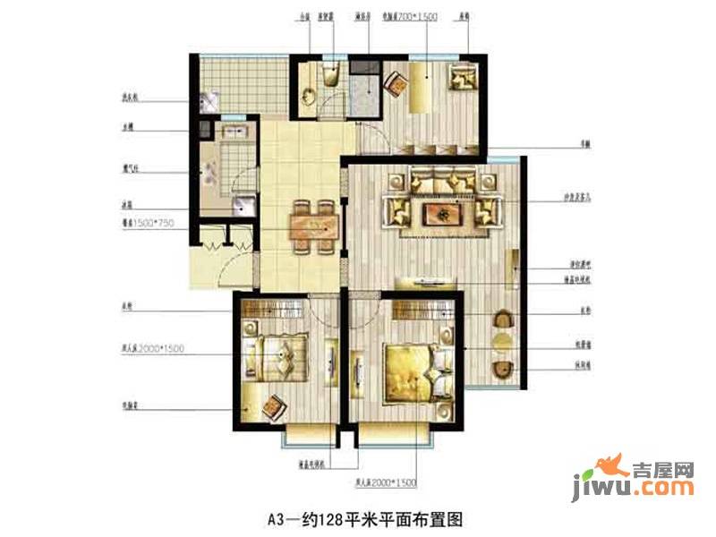 中恒书香门邸3室2厅1卫128㎡户型图