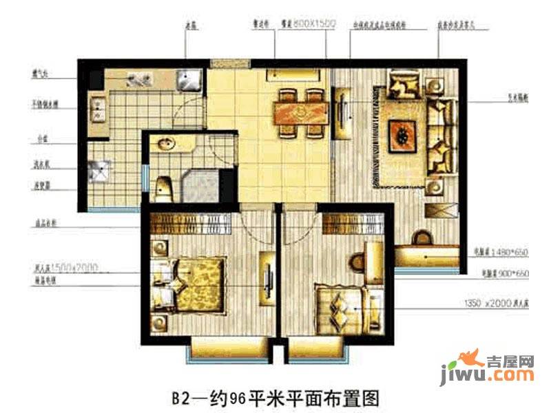 中恒书香门邸2室2厅1卫96㎡户型图