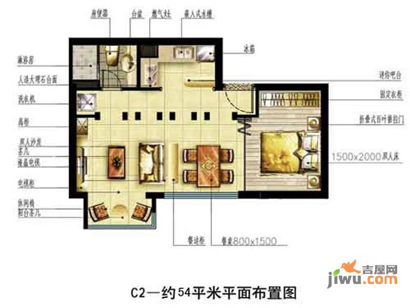 中恒书香门邸1室1厅1卫54㎡户型图