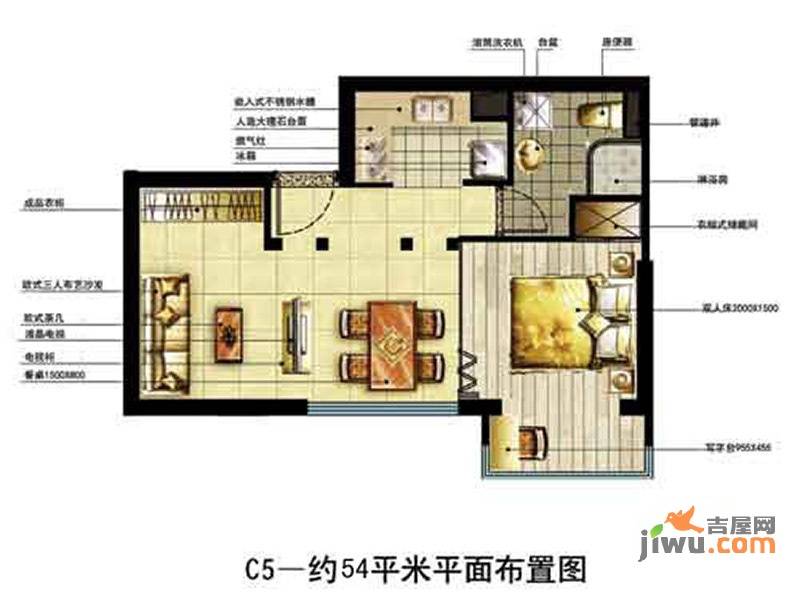 中恒书香门邸1室1厅1卫54㎡户型图