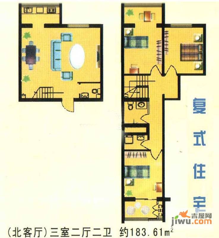 万豪公寓3室2厅2卫183.6㎡户型图