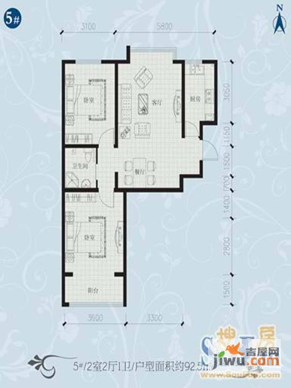 荣盛锦绣花苑2室2厅1卫92.5㎡户型图