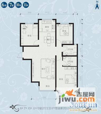 荣盛锦绣花苑3室2厅2卫128㎡户型图