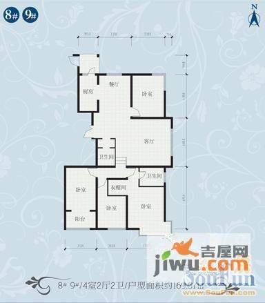 荣盛锦绣花苑4室2厅2卫169.7㎡户型图