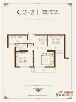 东方城2室2厅1卫91.7㎡户型图