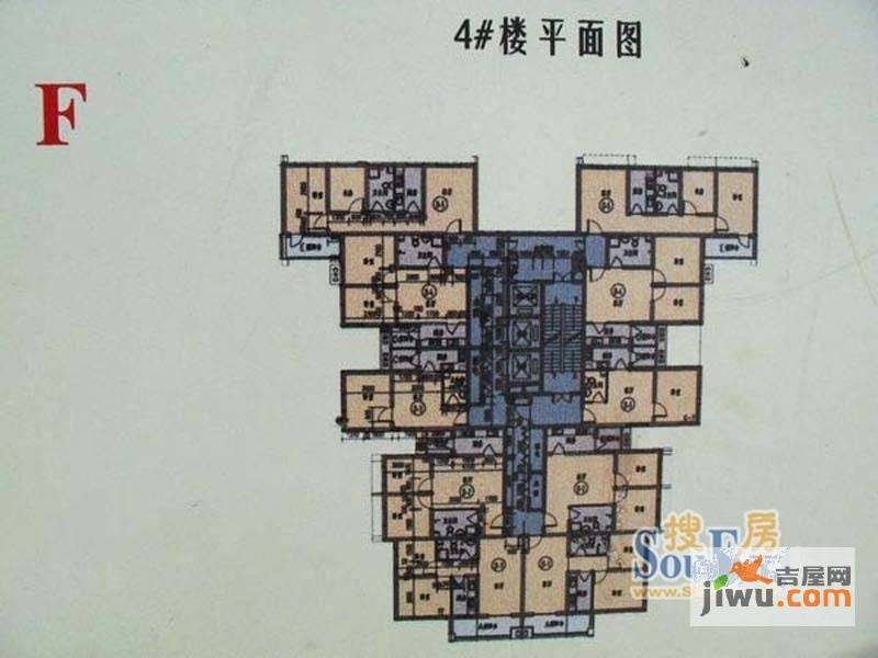 香兰雅居2室2厅1卫121.2㎡户型图