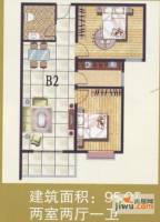 金安公寓2室2厅1卫96㎡户型图