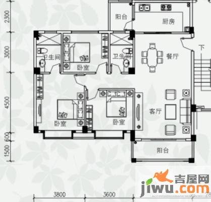 华茵绿洲3室2厅2卫118.9㎡户型图