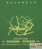 蓬江玉圭园位置交通图