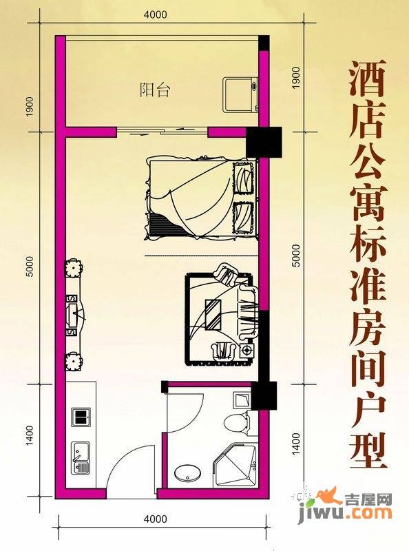 东方豪苑1室1厅1卫41㎡户型图