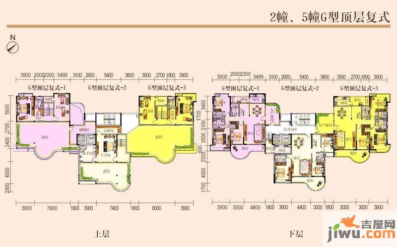 开平汇景湾4室2厅3卫213㎡户型图