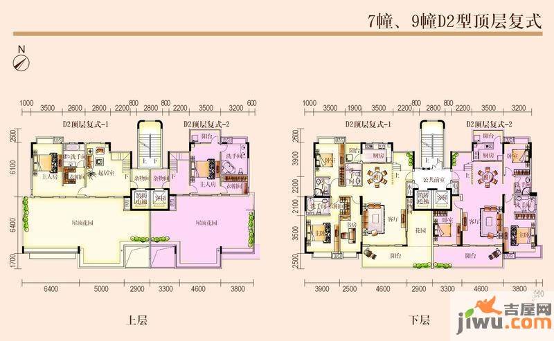 开平汇景湾4室2厅3卫户型图