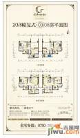 金汇城市广场8室2厅0卫211.1㎡户型图