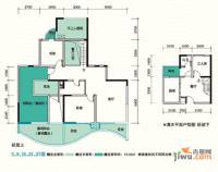 民生领峰4室2厅3卫142.7㎡户型图