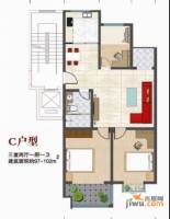 竹岛山海苑3室2厅1卫97㎡户型图