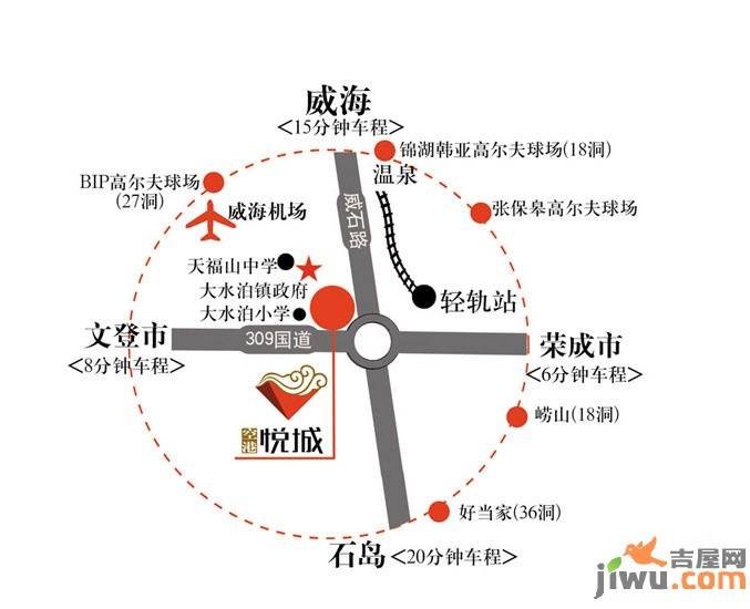 空港悦城位置交通图图片