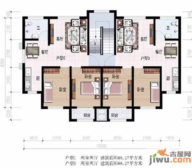 城南人家2室2厅1卫72.2㎡户型图