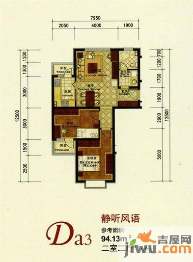 长青温泉明珠2室2厅1卫户型图