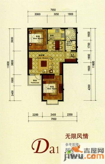 长青温泉明珠2室2厅1卫户型图