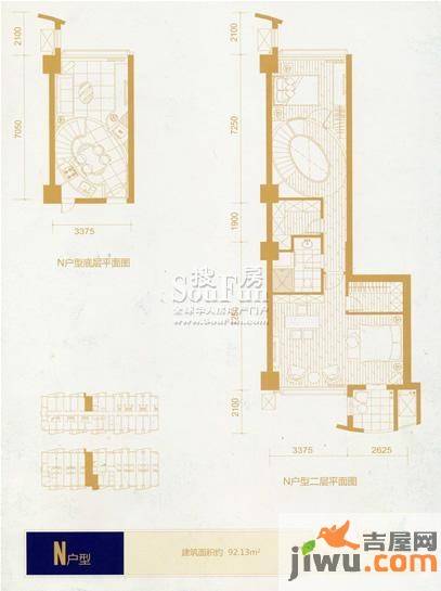 青岛路96号百度城2室2厅1卫92.1㎡户型图