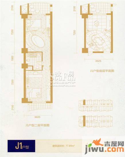 青岛路96号百度城2室2厅1卫92.1㎡户型图