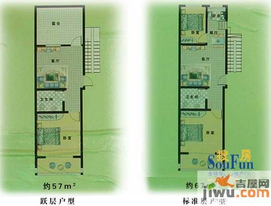 盛德丽景茗都2室2厅1卫67㎡户型图