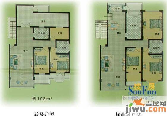 盛德丽景茗都3室1厅1卫108㎡户型图