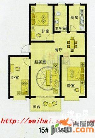 山水佳园3室2厅1卫112㎡户型图