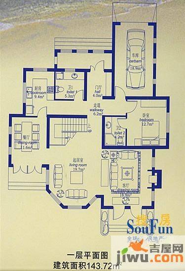 银滩海景花苑普通住宅143.7㎡户型图