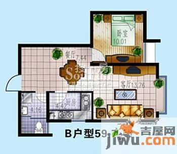 海林阅海园1室2厅1卫50.5㎡户型图