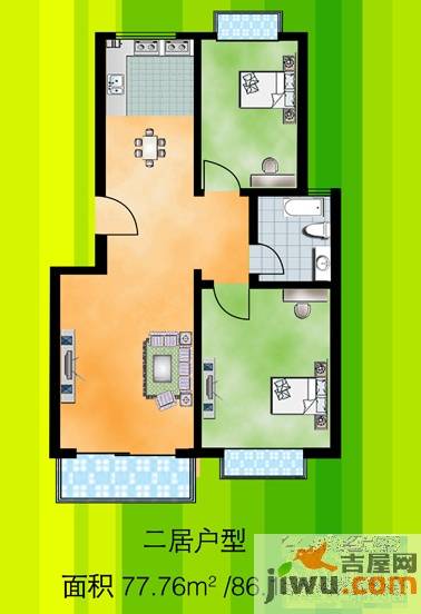 嘉盛苑2室2厅1卫77.8㎡户型图