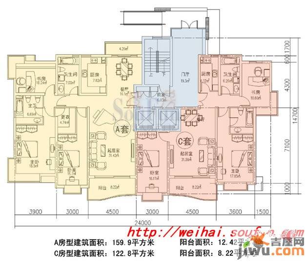 荣成万隆国际普通住宅159.9㎡户型图