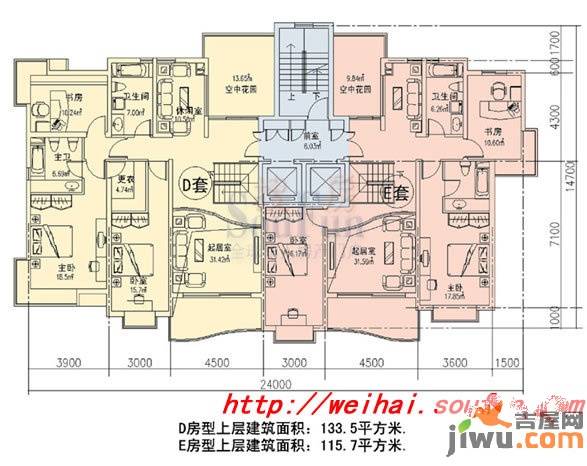 荣成万隆国际普通住宅159.9㎡户型图