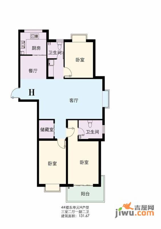 维利亚花园皇冠假日行馆3室2厅1卫131.7㎡户型图