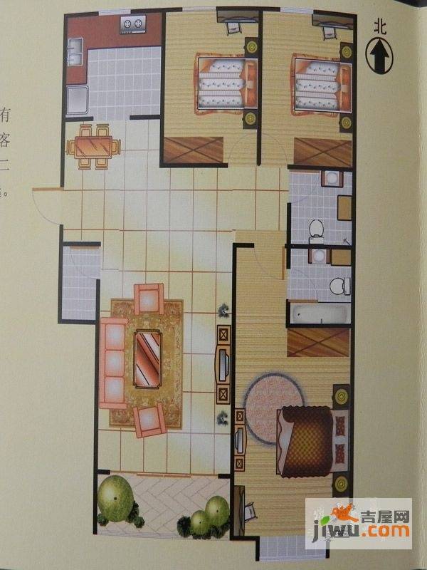 翰林华庭3室2厅2卫153.3㎡户型图